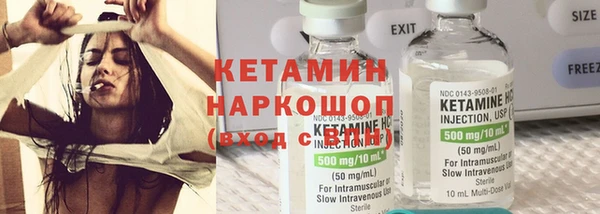 стафф Алексин