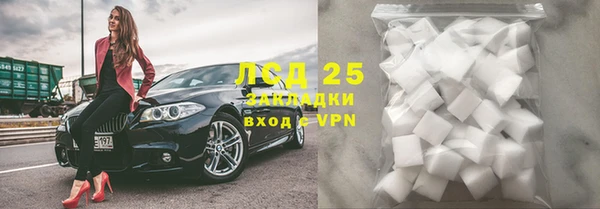 кокаин перу Алзамай
