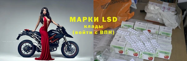 кокаин перу Алзамай