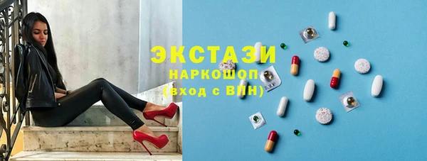 mix Алексеевка