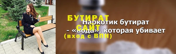 дмт Абдулино