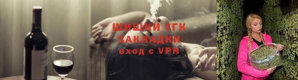 mix Алексеевка