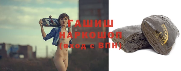 кокаин перу Алзамай