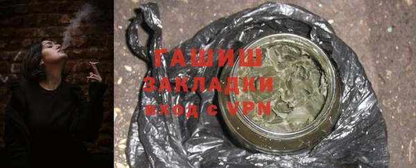 дмт Абдулино
