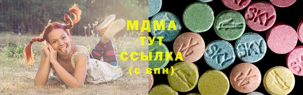 mix Алексеевка