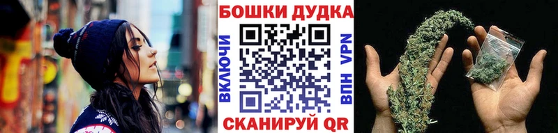 Марихуана Amnesia Безенчук